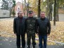 Загальні збори Громадської організації 18.10.2014
