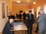 Розширена Рада Громадської організації 21.10.2017року